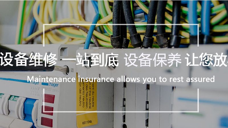 河南小型减速电机价格影响因素分析