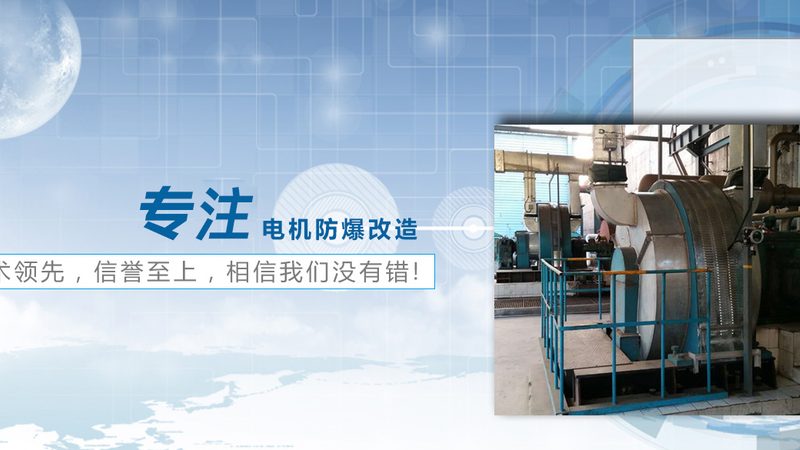 智能软启动器定制，参数匹配是关键