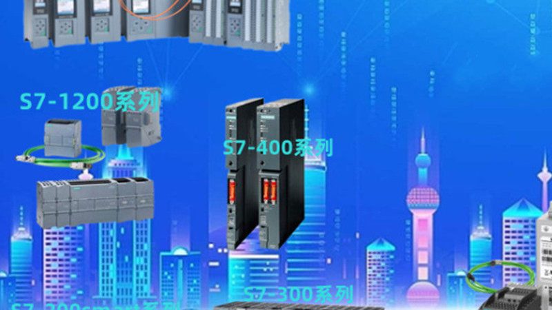 西门子变频器：揭秘其优势与潜在风险